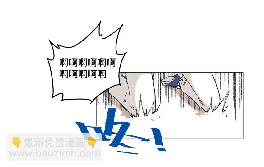 37 破灭46