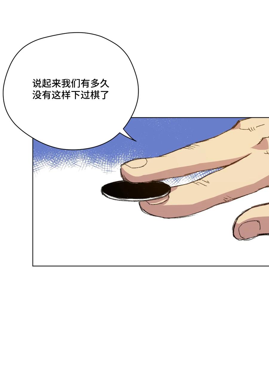 127 回来的目的14