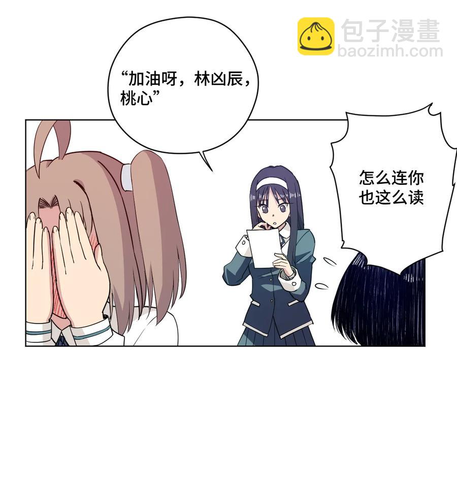 171 难得的轻松惬意19
