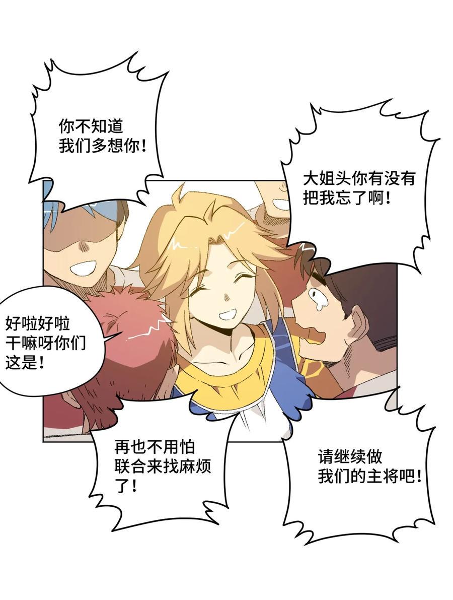 116 回归37
