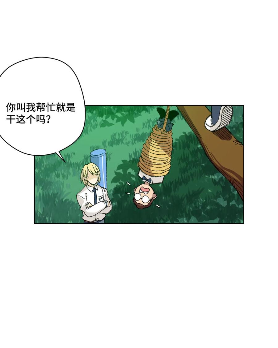 126 鼓舞的力量39