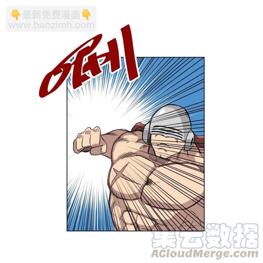 147 封魔掌24