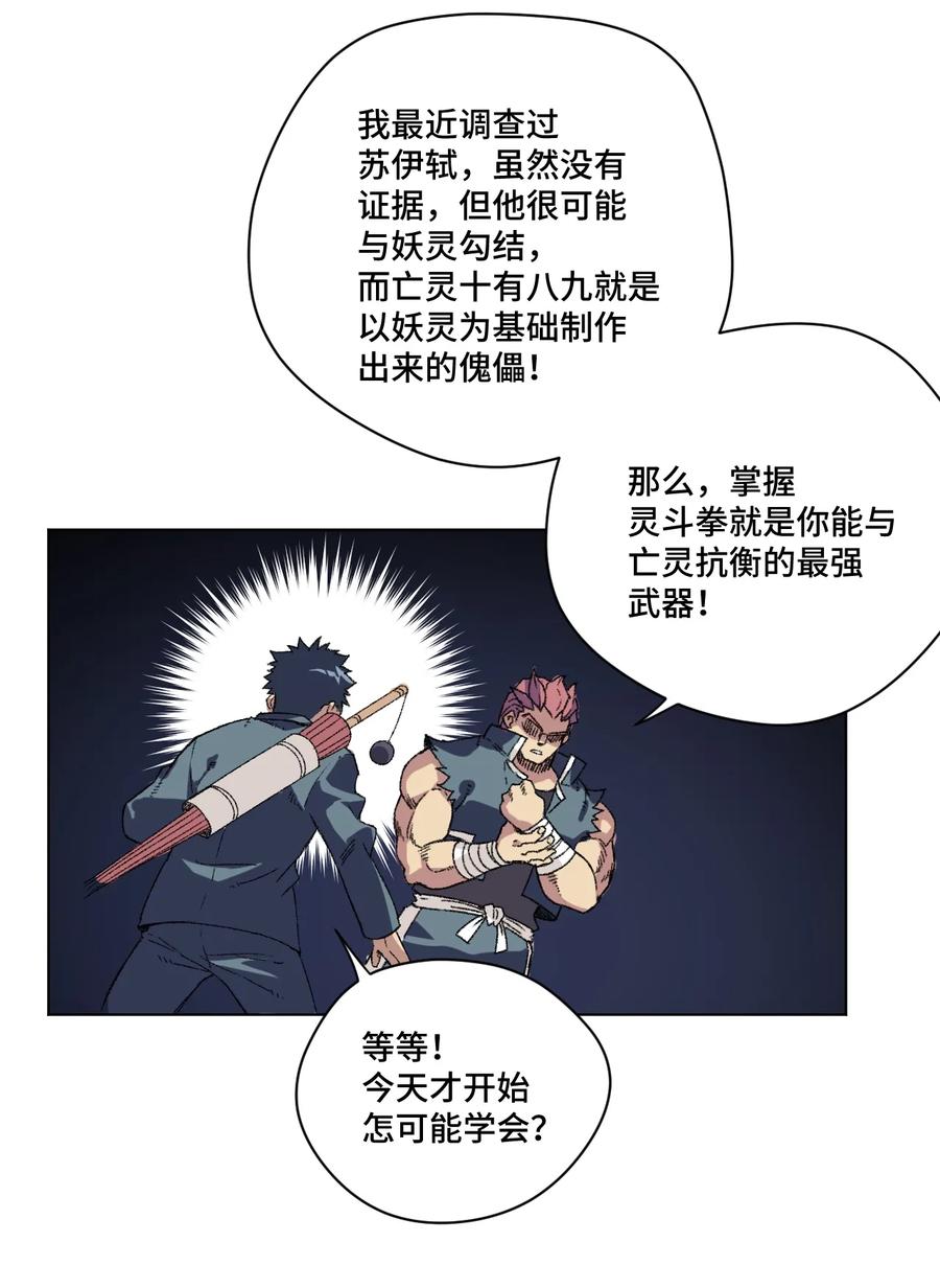 141 预赛开始5