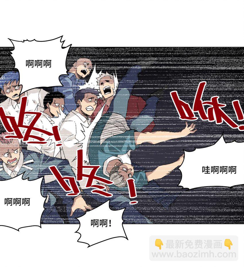 66 黑暗的恐惧17