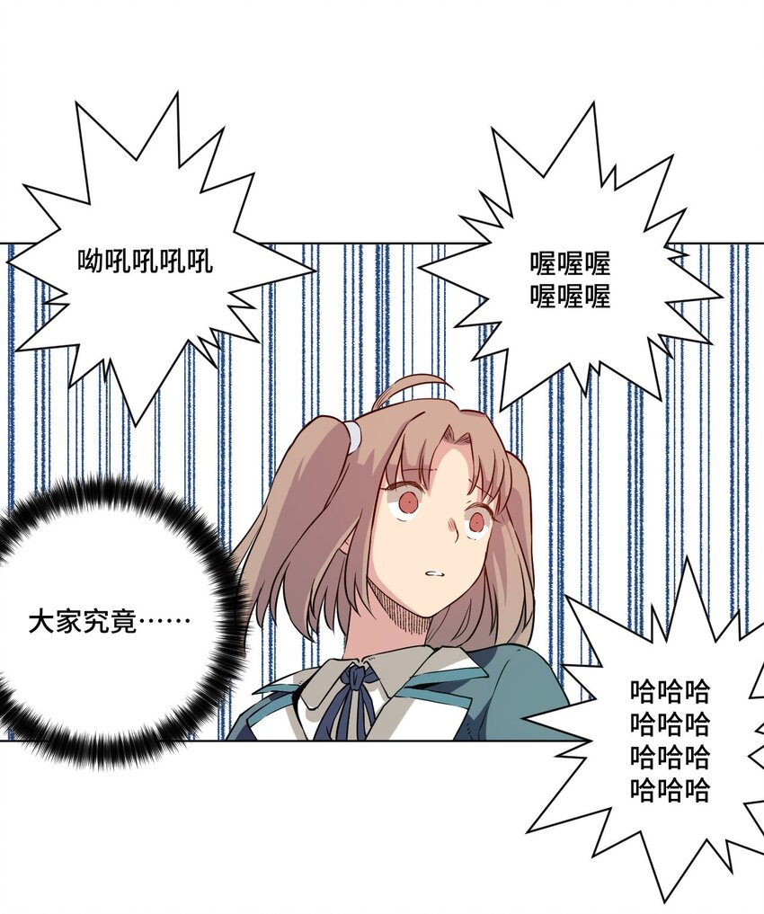 18 无尽欺凌31