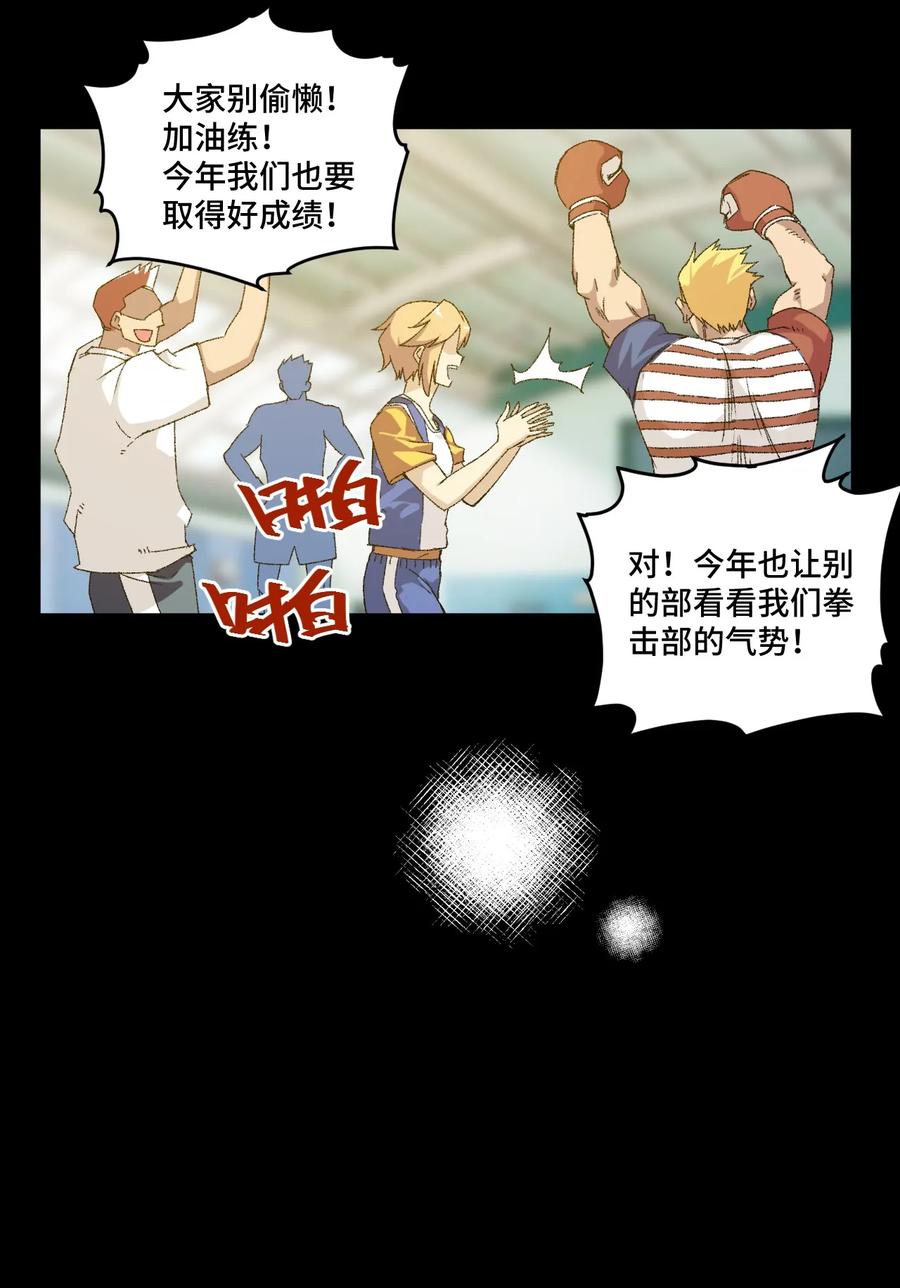 112 赵美英的心结35