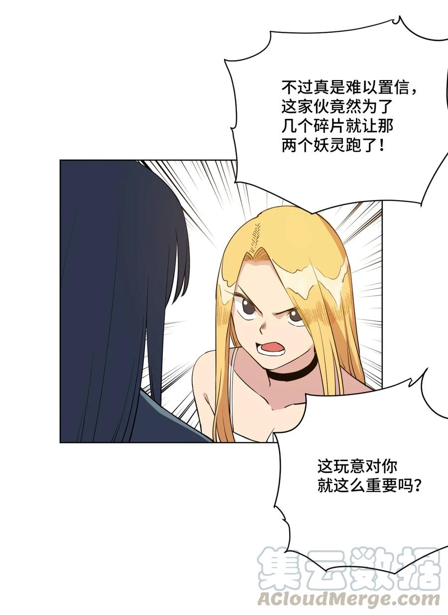 179 预赛开始18
