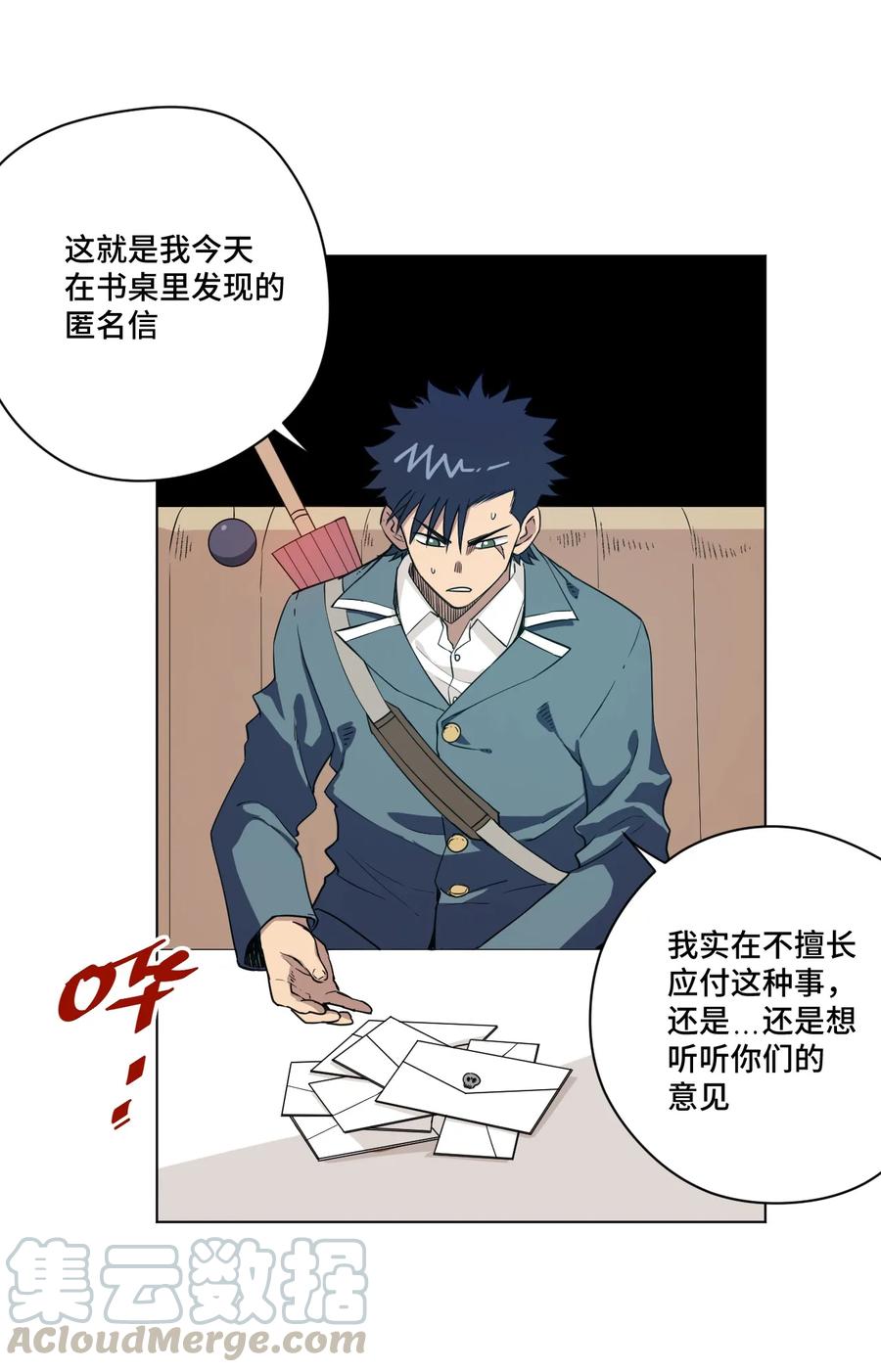 171 难得的轻松惬意3