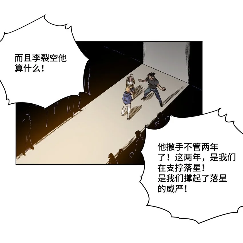 64 落寞的赵美英13