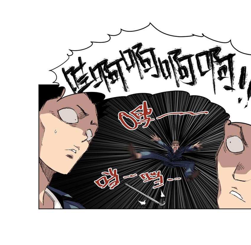 66 黑暗的恐惧2