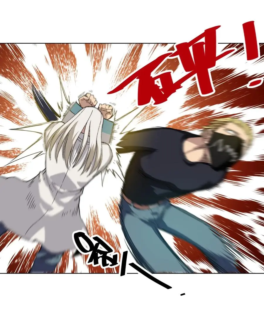 94 厄运部出击！33