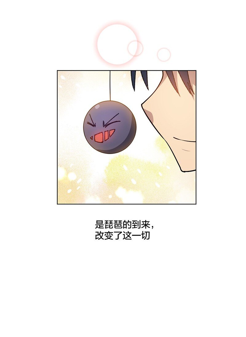 51 潜伏48