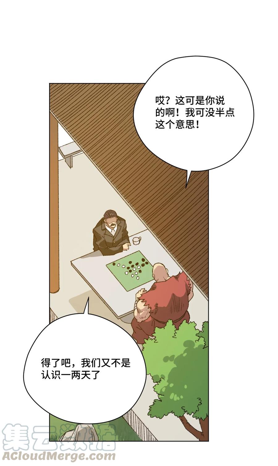 127 回来的目的20