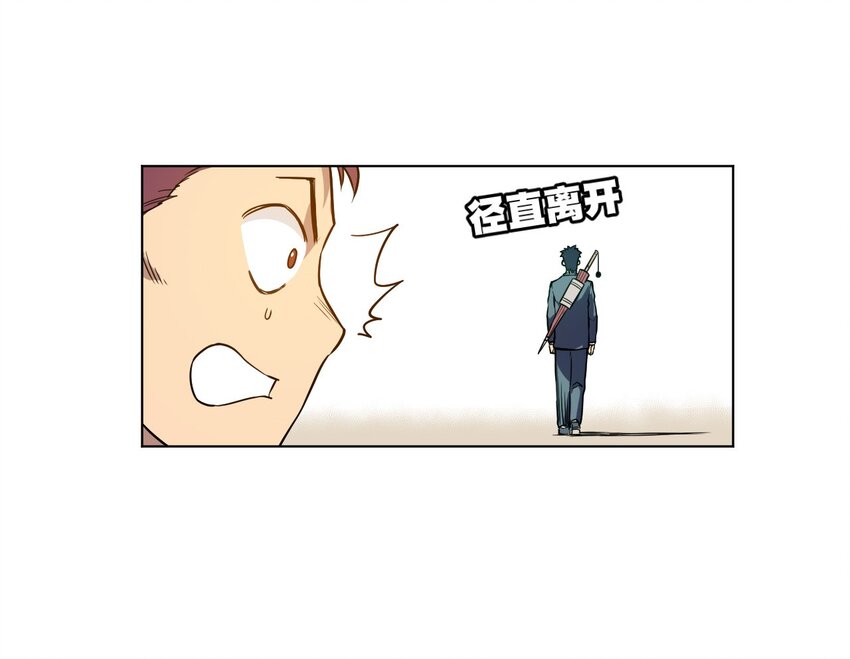 22 特长部19