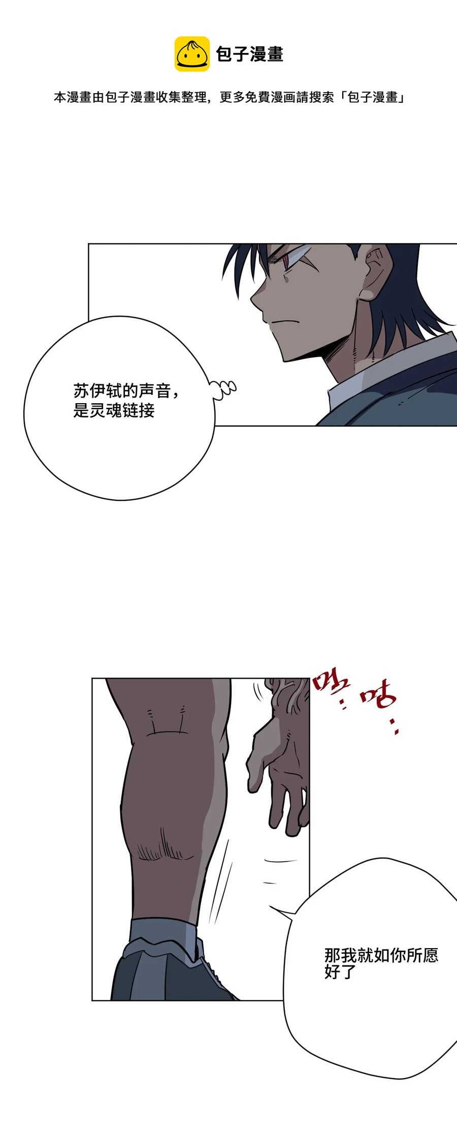 163 选择19