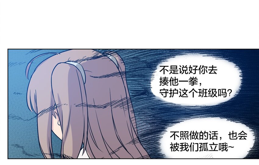 01 厄运之王64