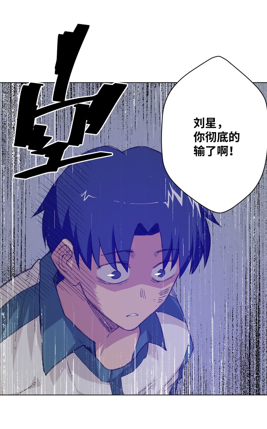 38 御三家15