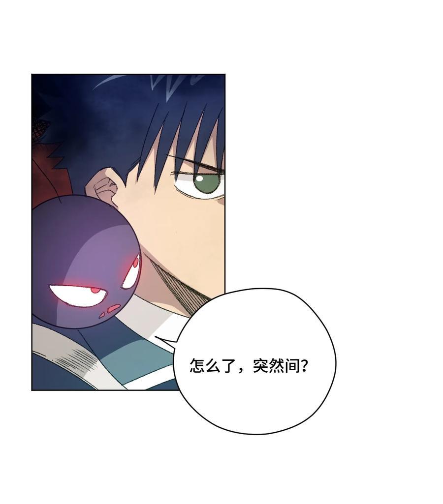 122 薛星繁的力量5