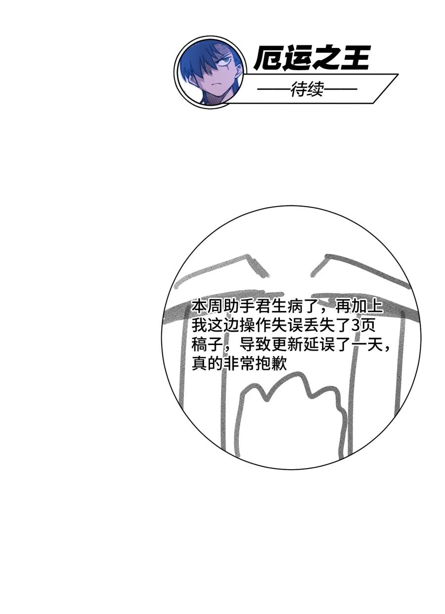 186 聚集40