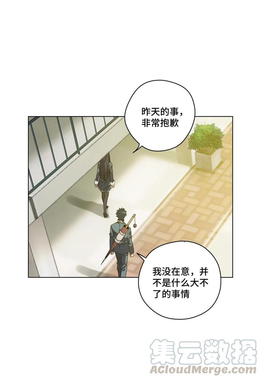 106 约定40