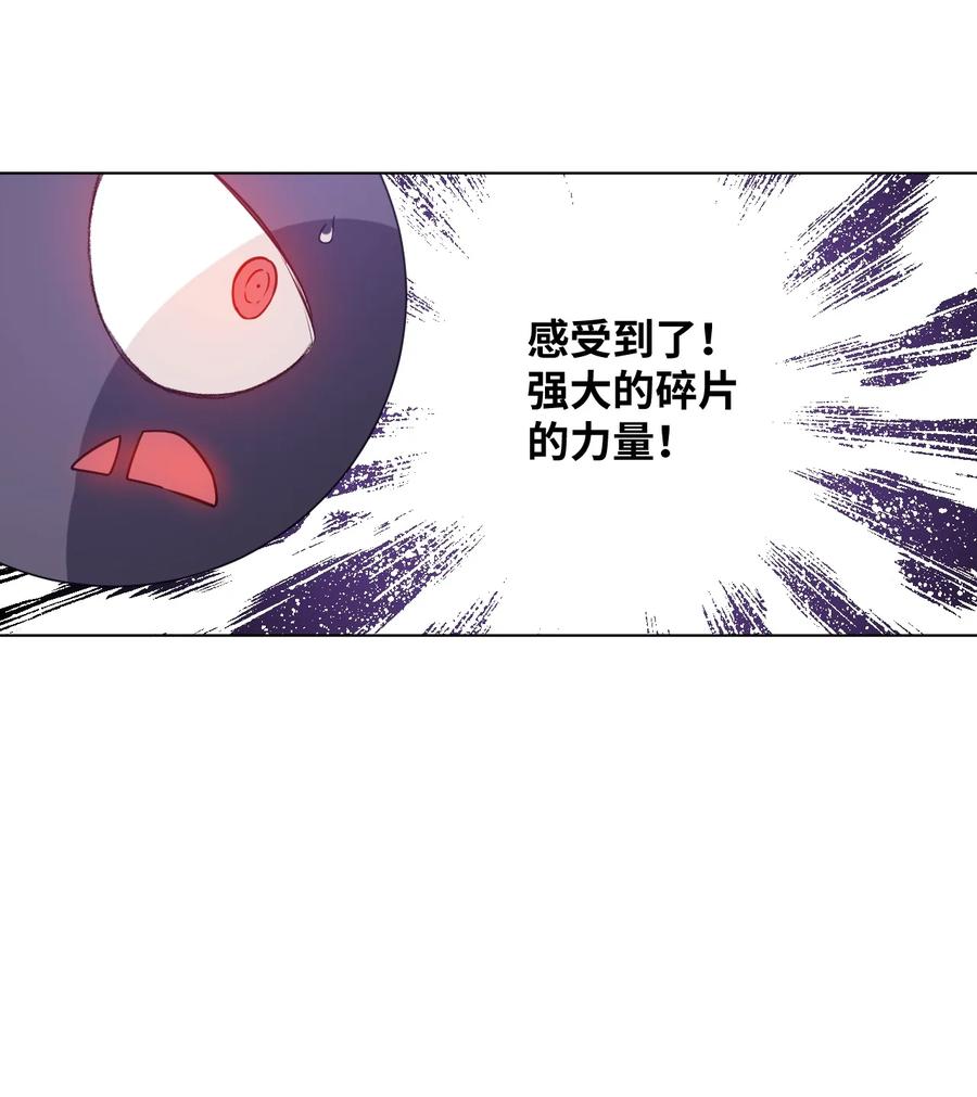 176 挑衅者29