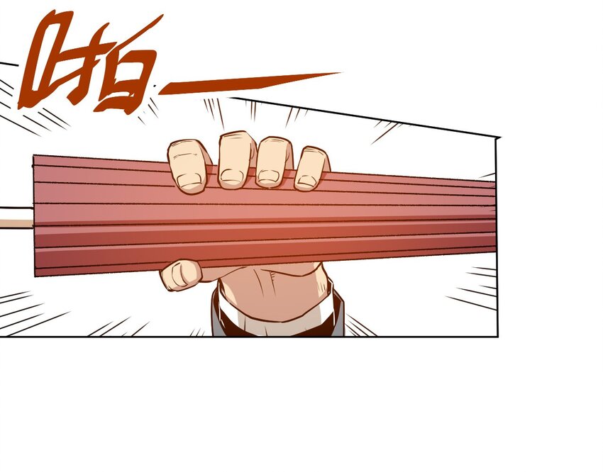 05 夹攻的背后32