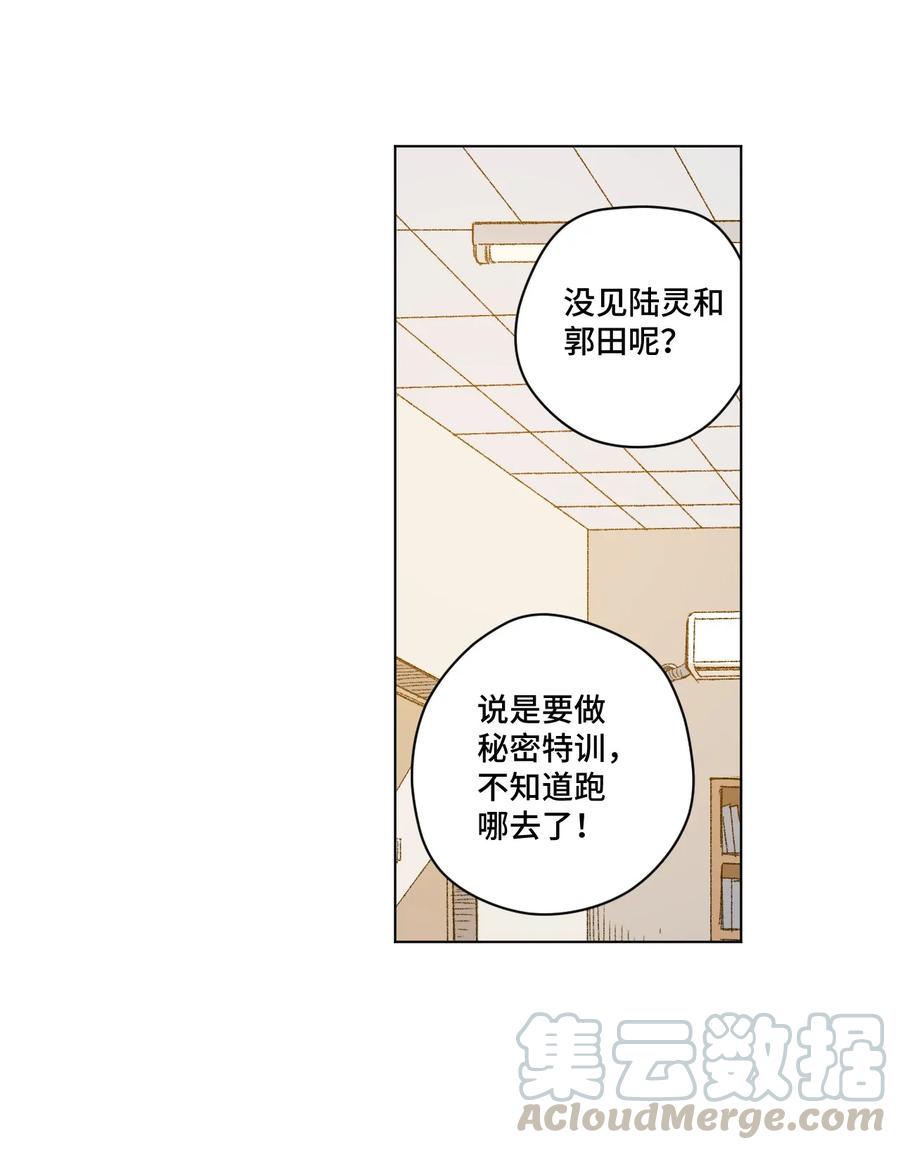 116 回归24