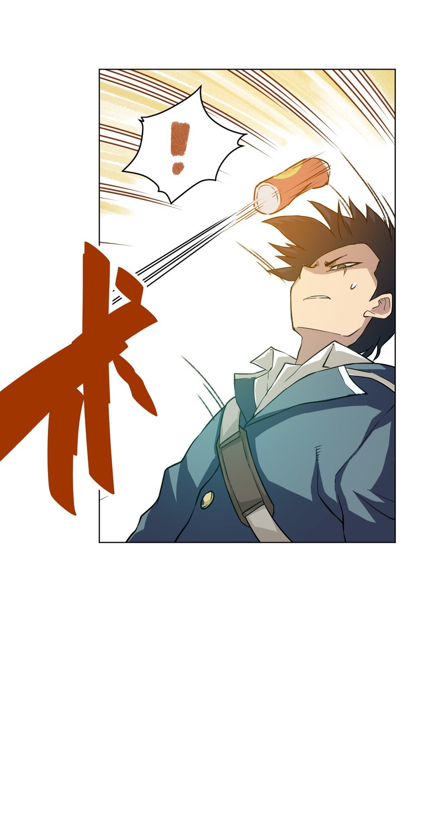 03 交错5