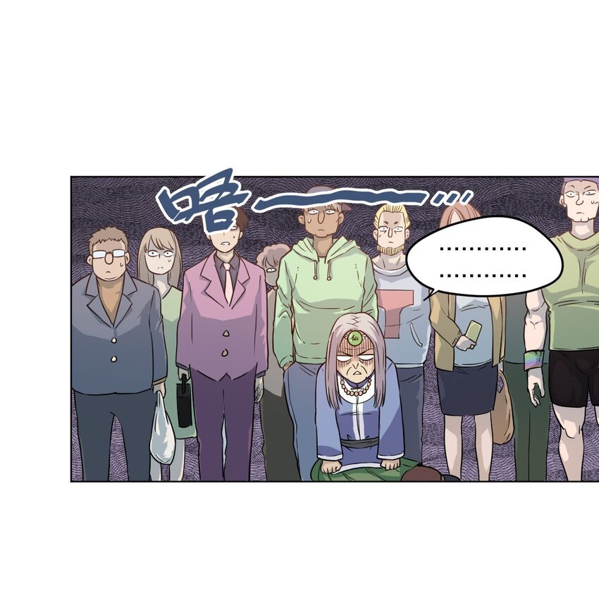 03 交错38