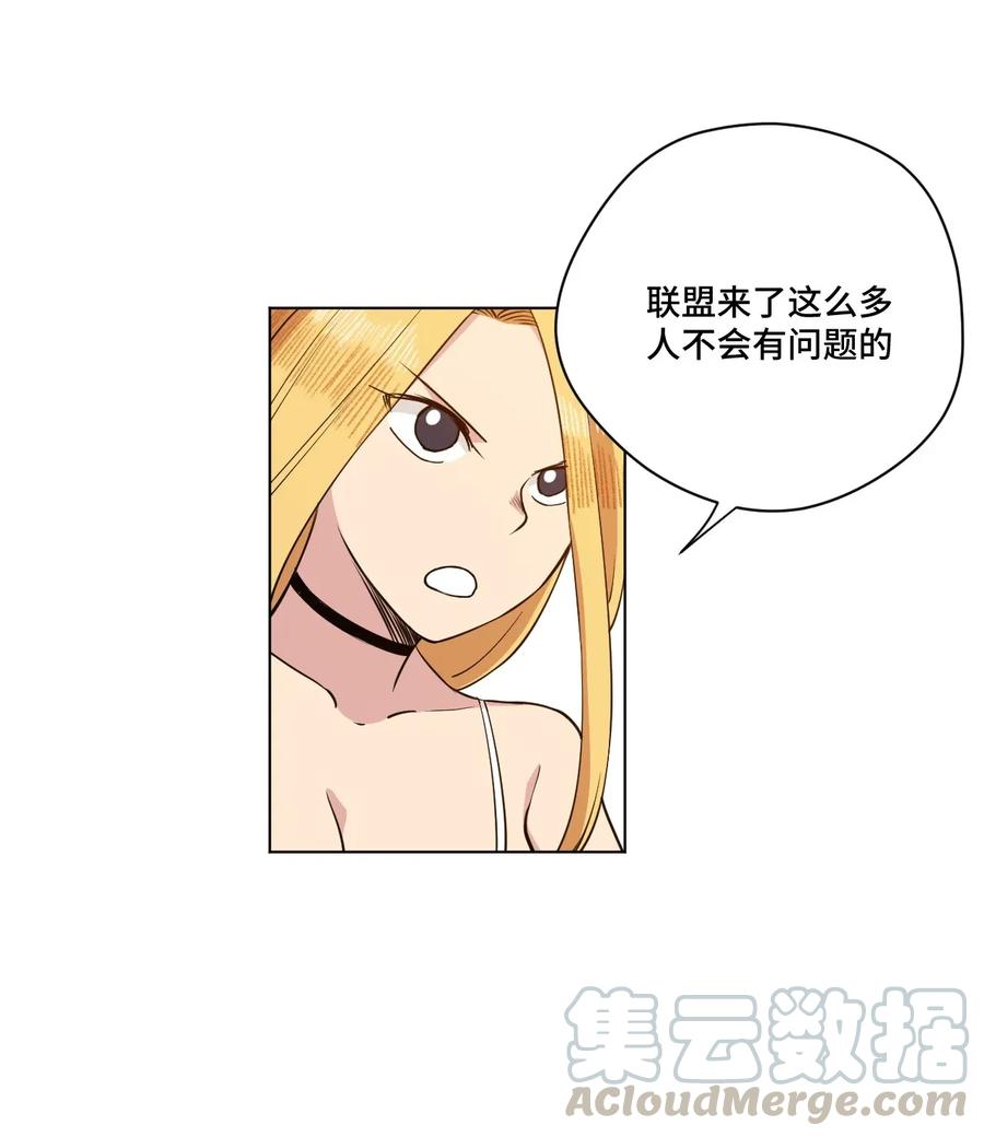 191 正宗失利27