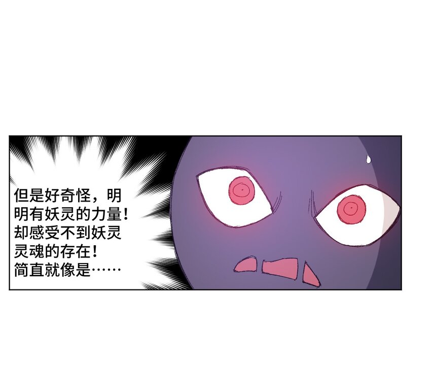 69 竞速泳装5
