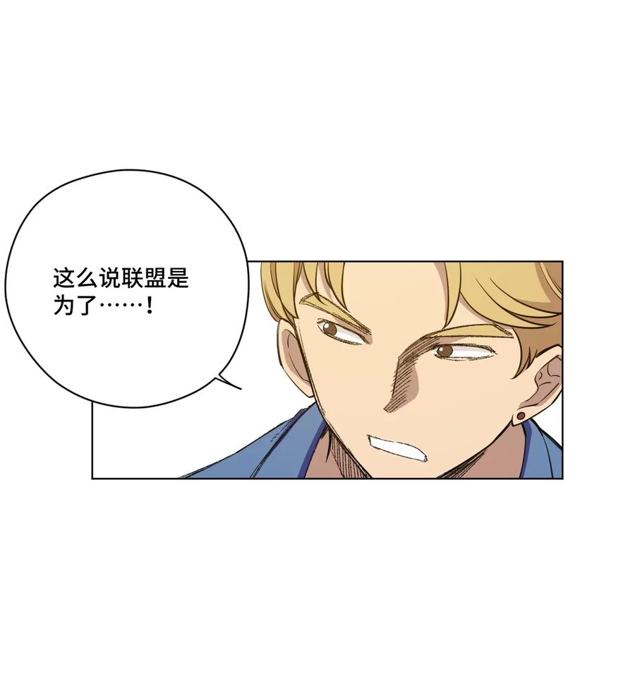 186 聚集28