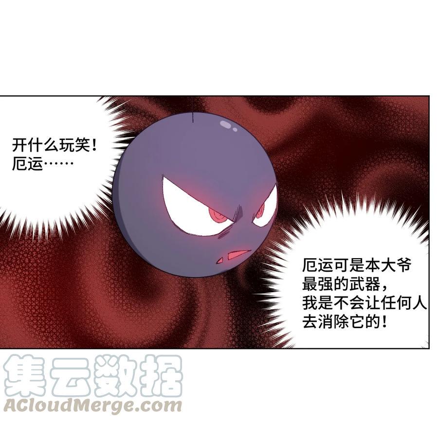 106 约定56