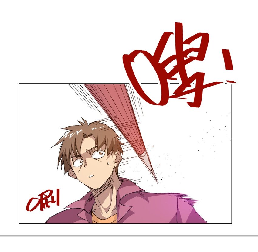 35 反击的狼烟47