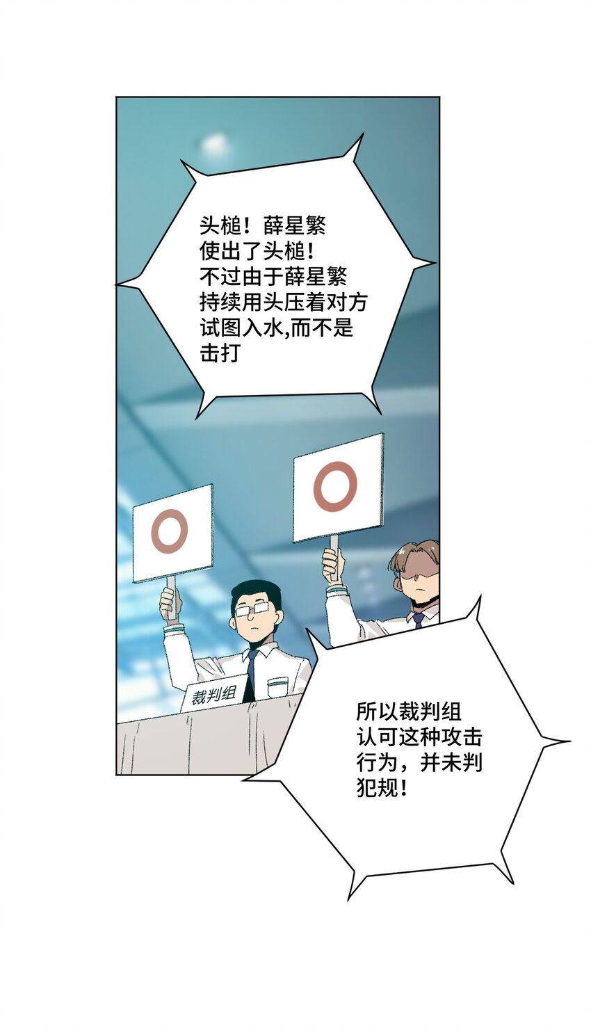 75 狂乱对流水7