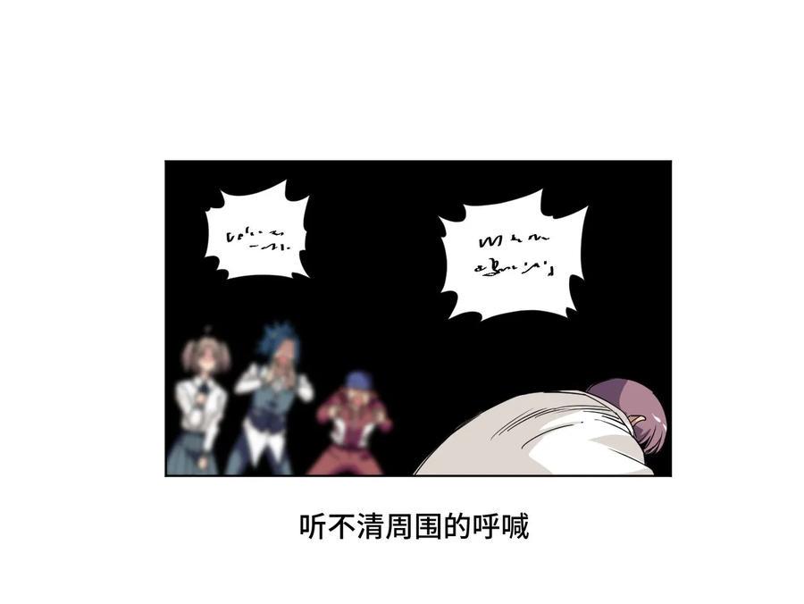 93 坚持的意义22