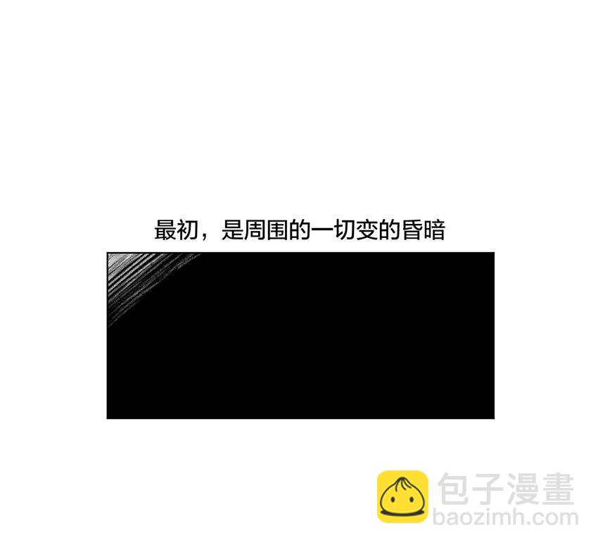 07 妖灵？8