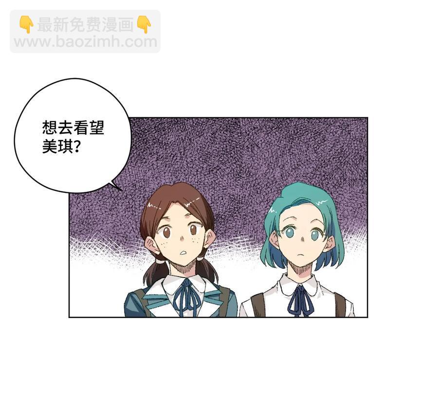 113 运的延续3