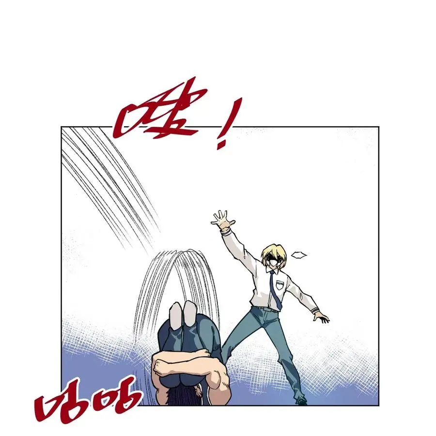 151 薛星繁的潜力29