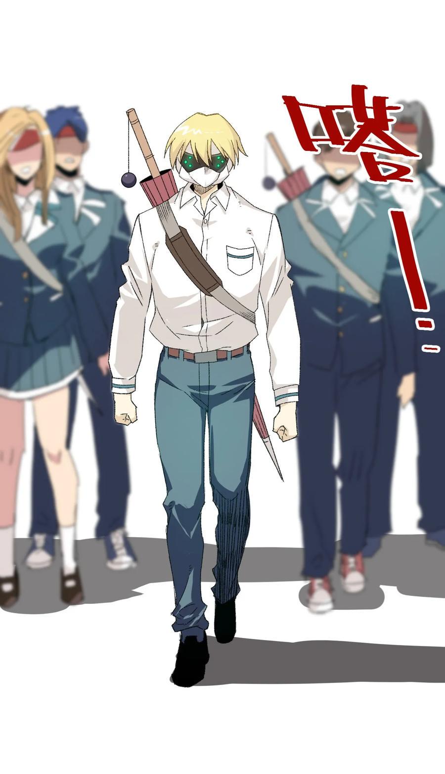109 厄运神教危机？！45