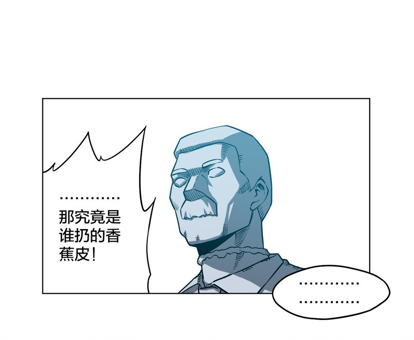 10 厄运持续22
