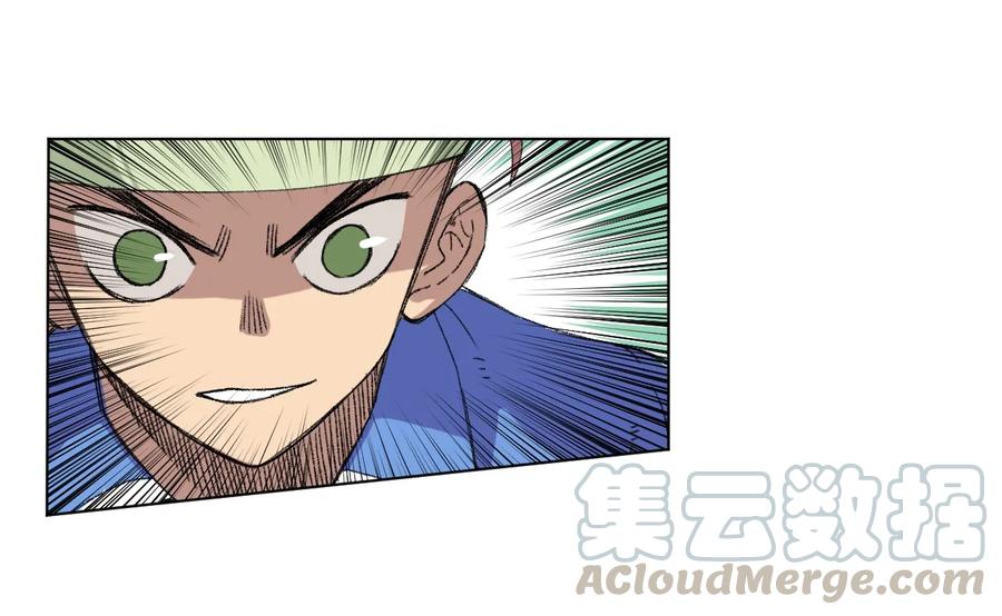 135 面对亡灵24