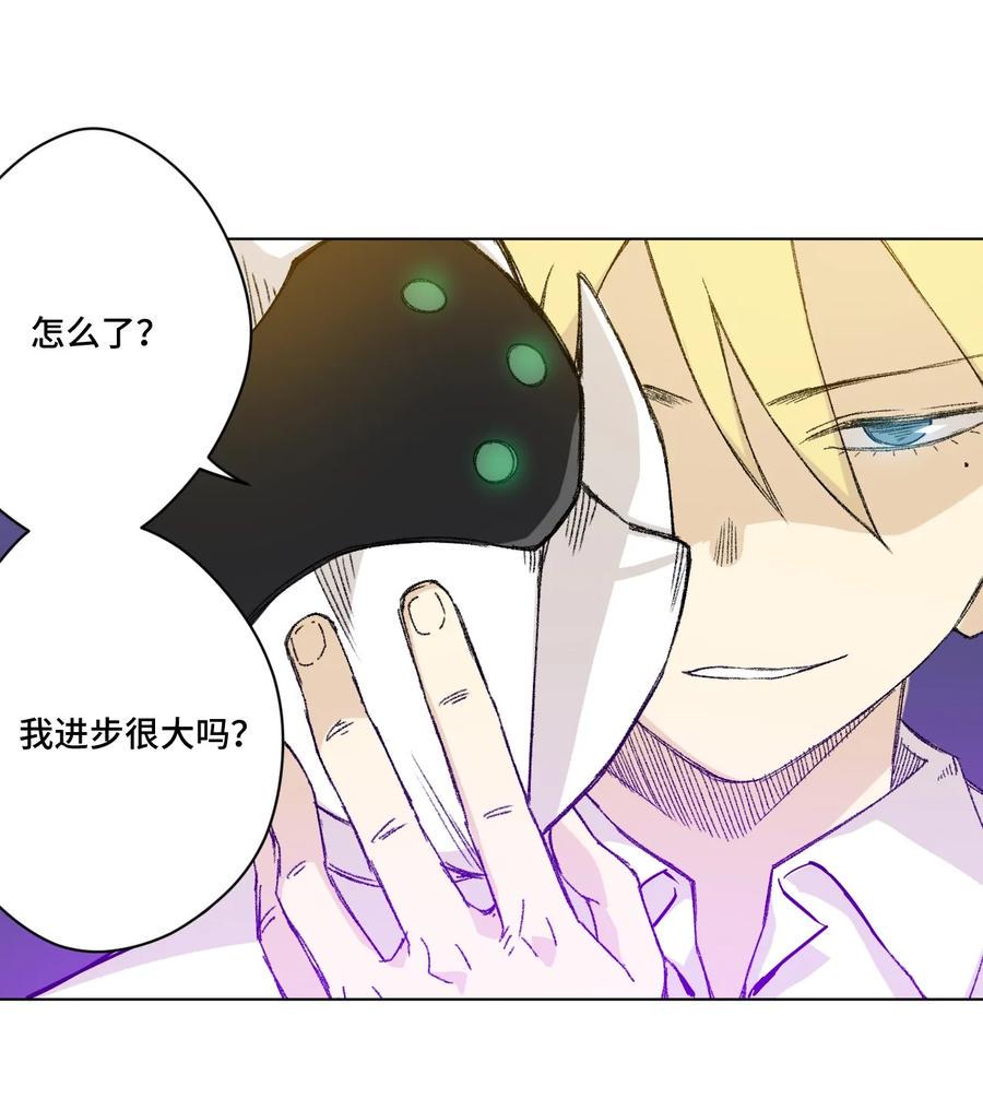 112 赵美英的心结30