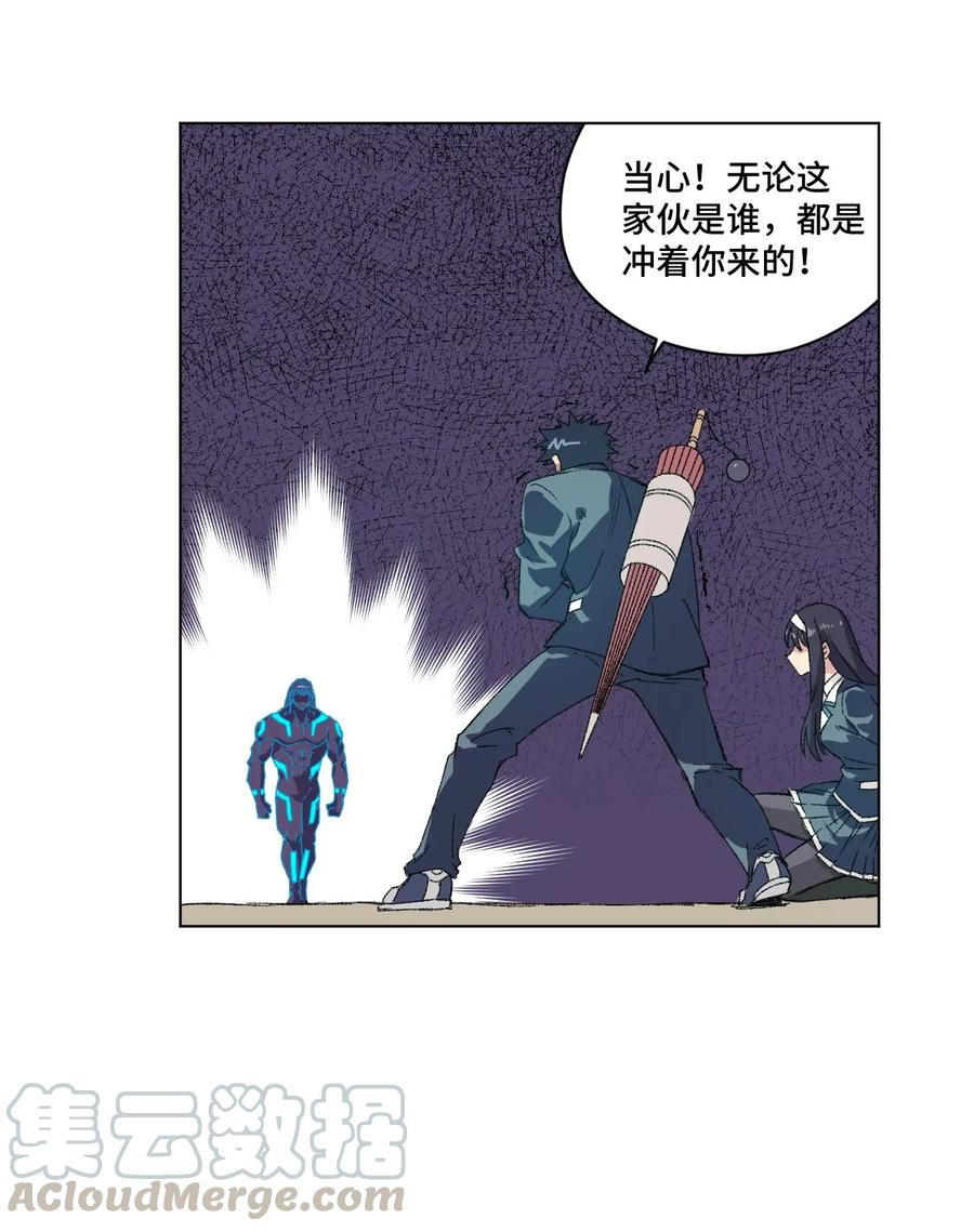 102 遇袭18
