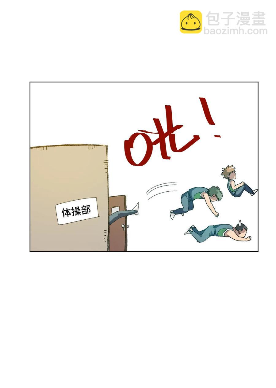 109 厄运神教危机？！11