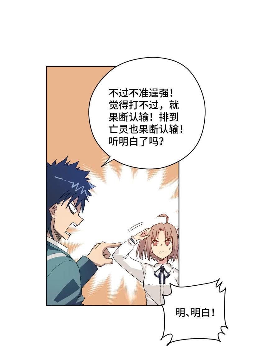 121 崭露头角45
