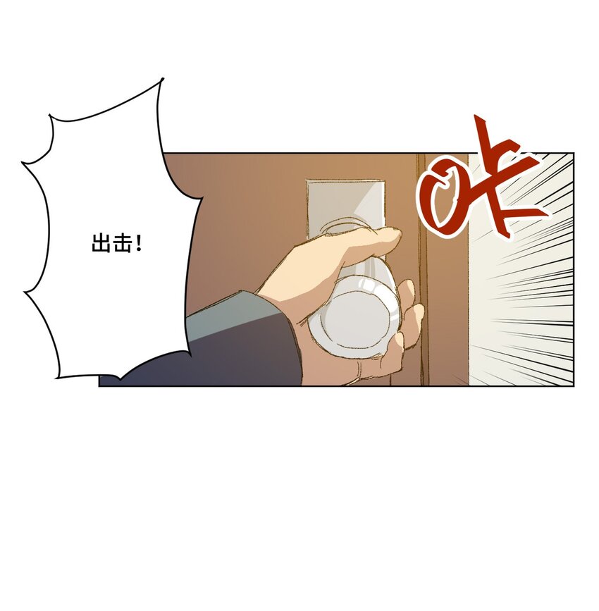 43 误解51