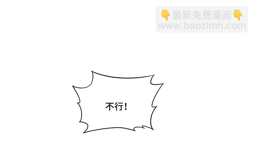 19 美琪，厄运21
