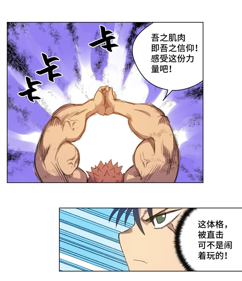 53 3VS11