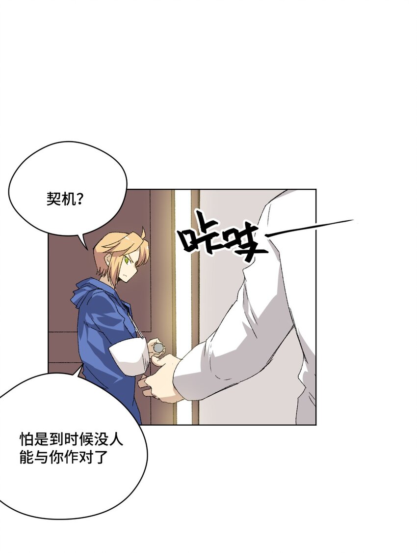 58 孤狼7
